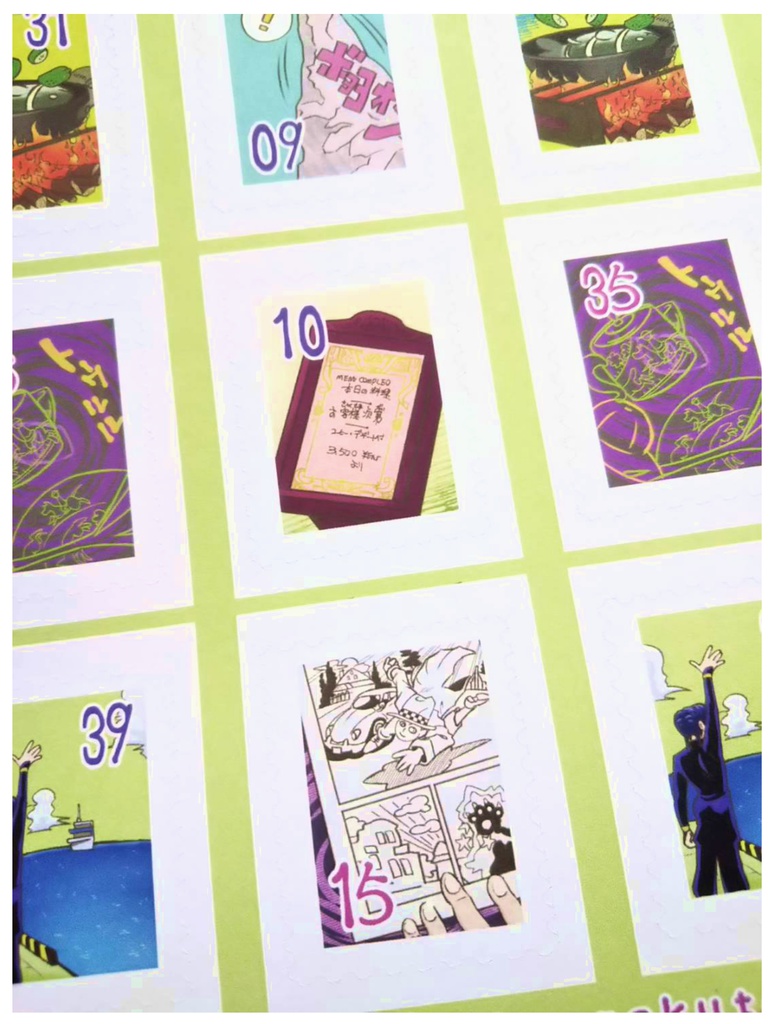 ジョジョ4部名所名シーン切手風シールシート
