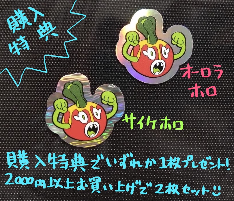 ジョジョ ピストルズダイカットステッカー(ホロ・光沢)