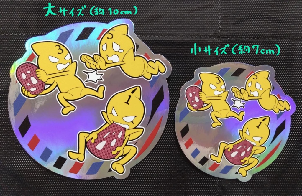 ジョジョ ピストルズダイカットステッカー(ホロ・光沢)