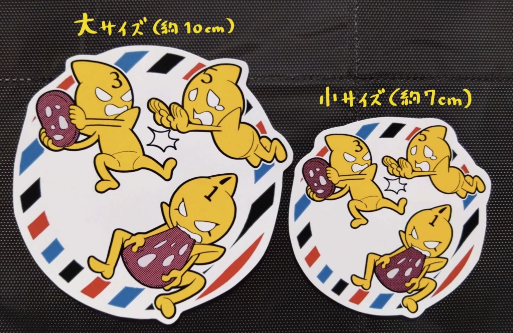 ジョジョ ピストルズダイカットステッカー(ホロ・光沢)