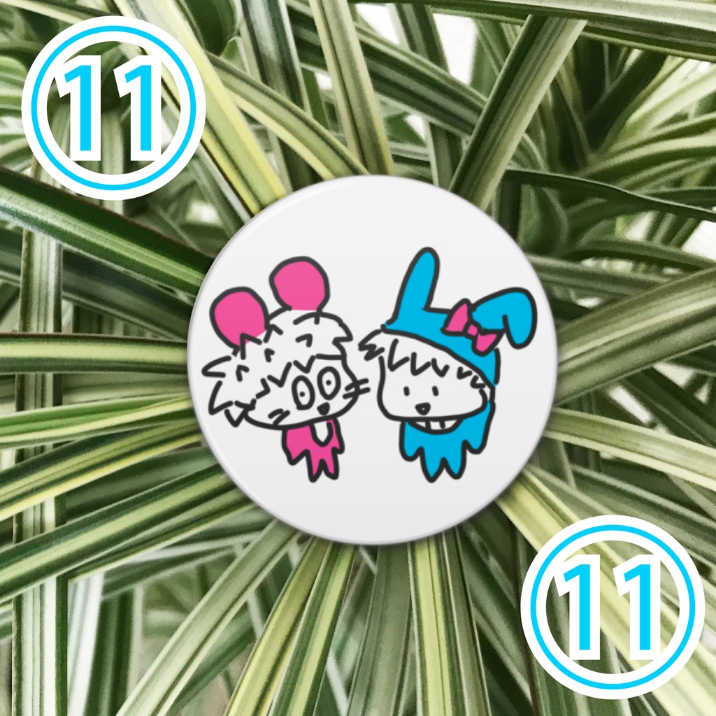 ふむ オリジナル 缶バッジ