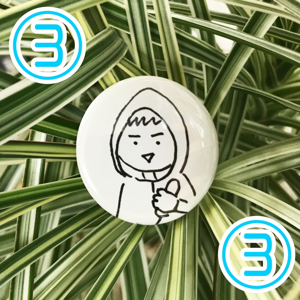 ふむ オリジナル 缶バッジ