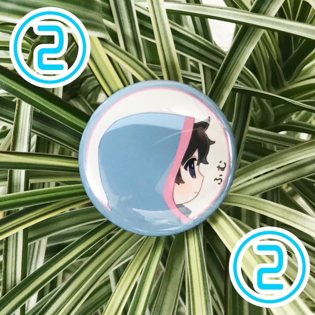 ふむ オリジナル 缶バッジ