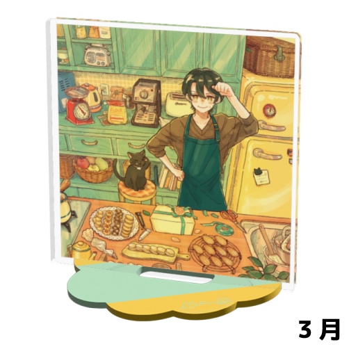 ふむ オリジナル アクリルスタンド ふむとねこの日常 2024