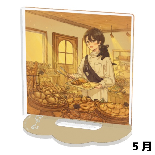 ふむ オリジナル アクリルスタンド ふむとねこの日常 2024