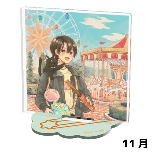 ふむ オリジナル アクリルスタンド ふむとねこの日常 2024