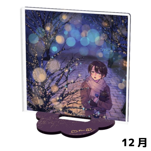 ふむ オリジナル アクリルスタンド ふむとねこの日常 2024