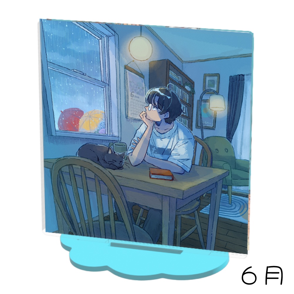 ふむ オリジナル アクリルスタンド ふむとねこの日常 2025