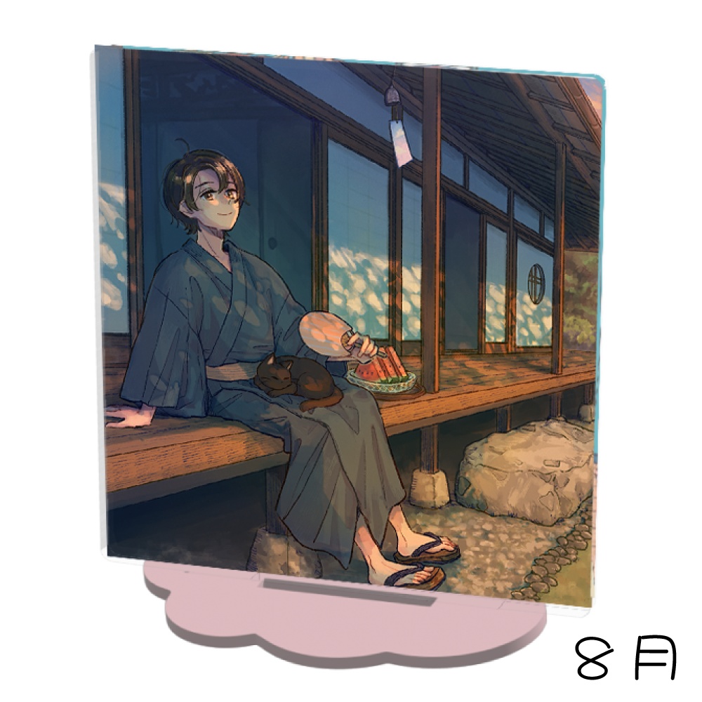 ふむ オリジナル アクリルスタンド ふむとねこの日常 2025