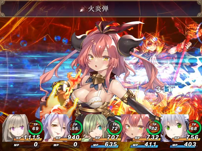 殉教者たちへの鎮魂歌 体験版(!)