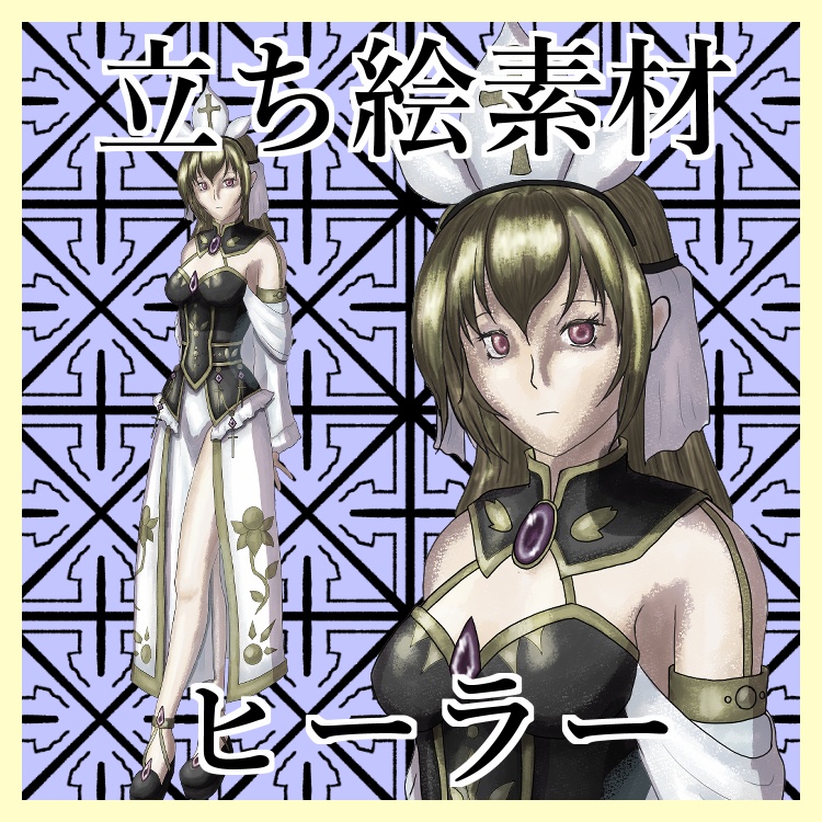 【ファンタジー/RPG向け】ヒーラー 女性立ち絵素材（表情8種）