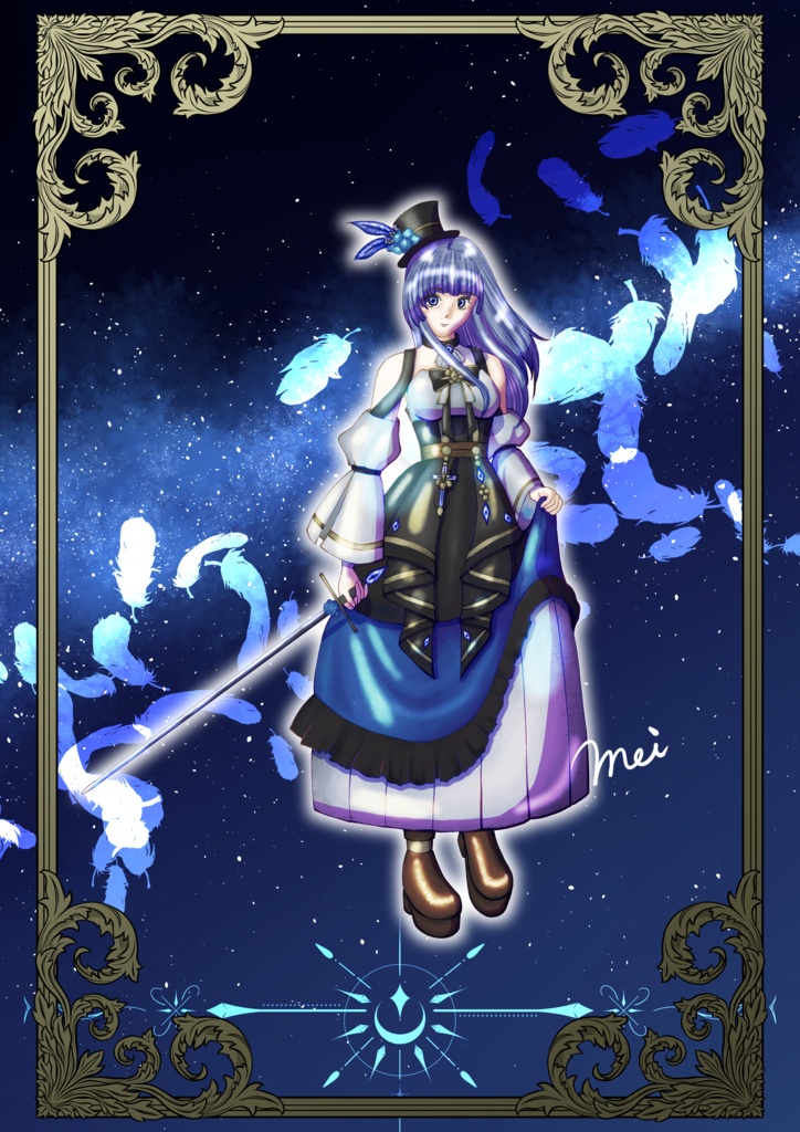 立ち絵素材 女性剣士