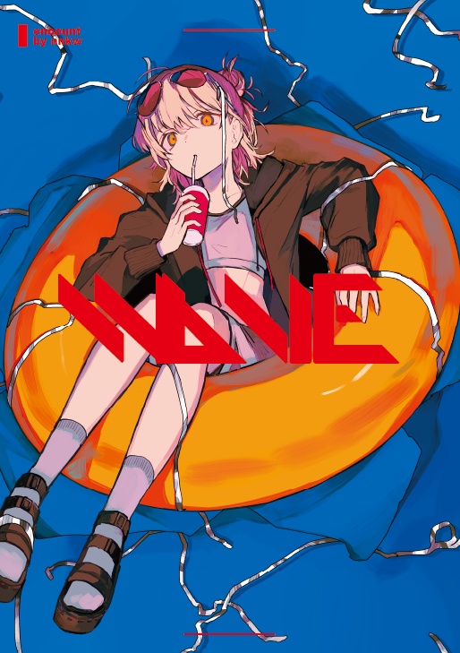 WAVE