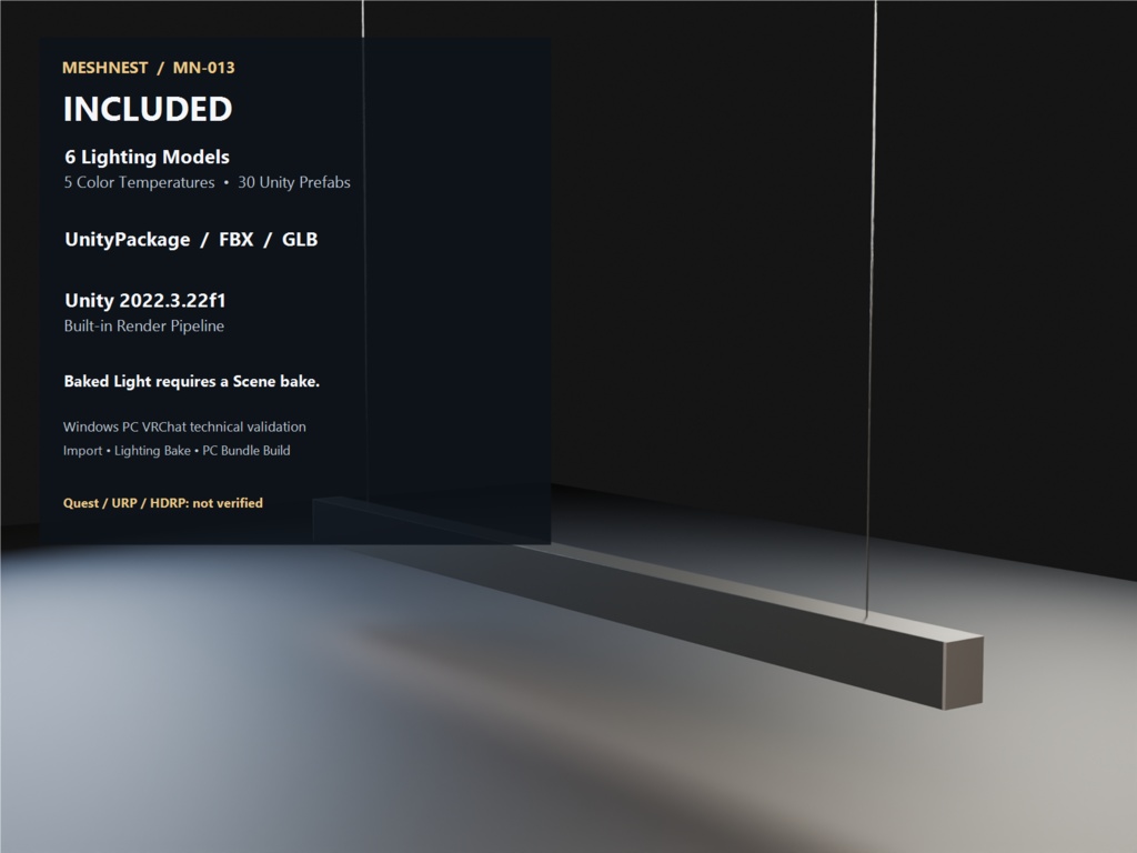 【3Dモデル】建築間接照明6種セット|Architectural Indirect Lighting Kit【Unity・VRChat PC/MN-013】