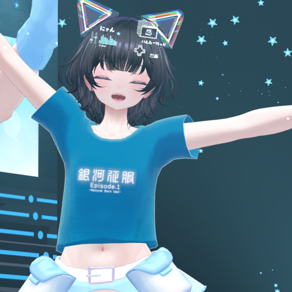 【ライブTシャツ】1stワンマン「銀河征服.Ep1 -Natural Born Idol-」【テクスチャ】
