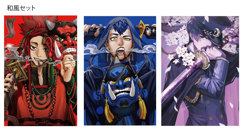 チョビのポストカード セット