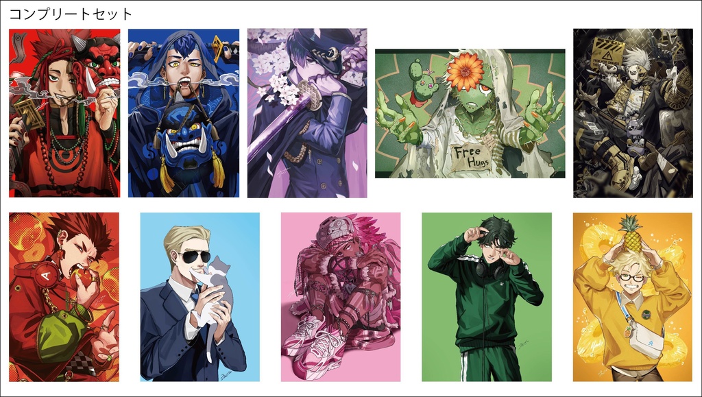 チョビのポストカード セット