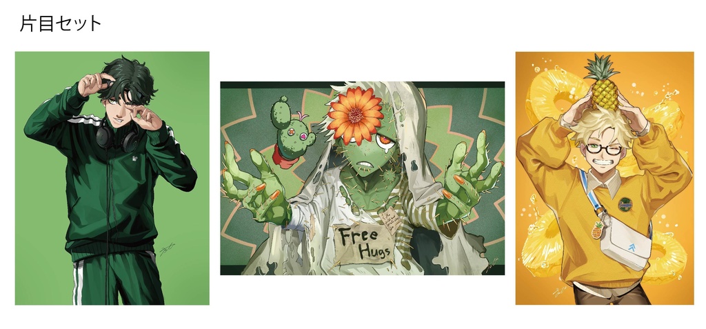 チョビのポストカード セット