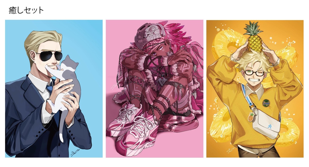 チョビのポストカード セット