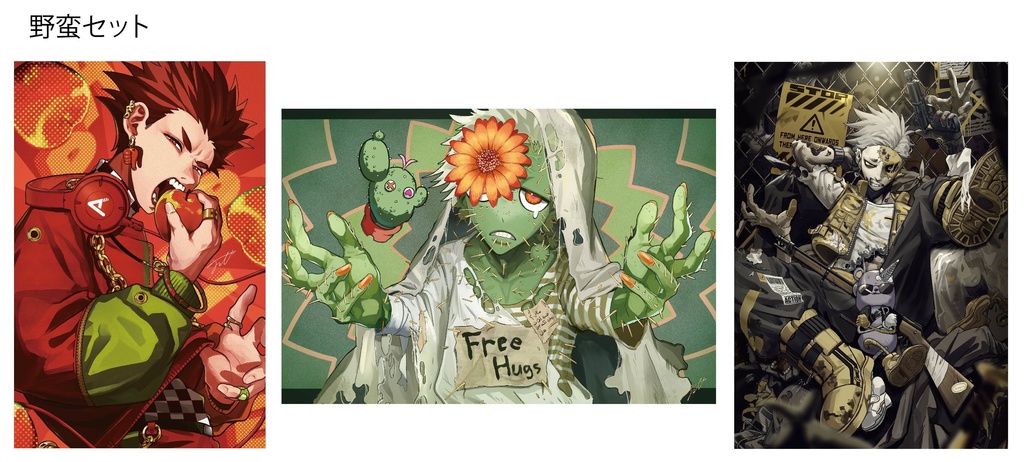 チョビのポストカード セット