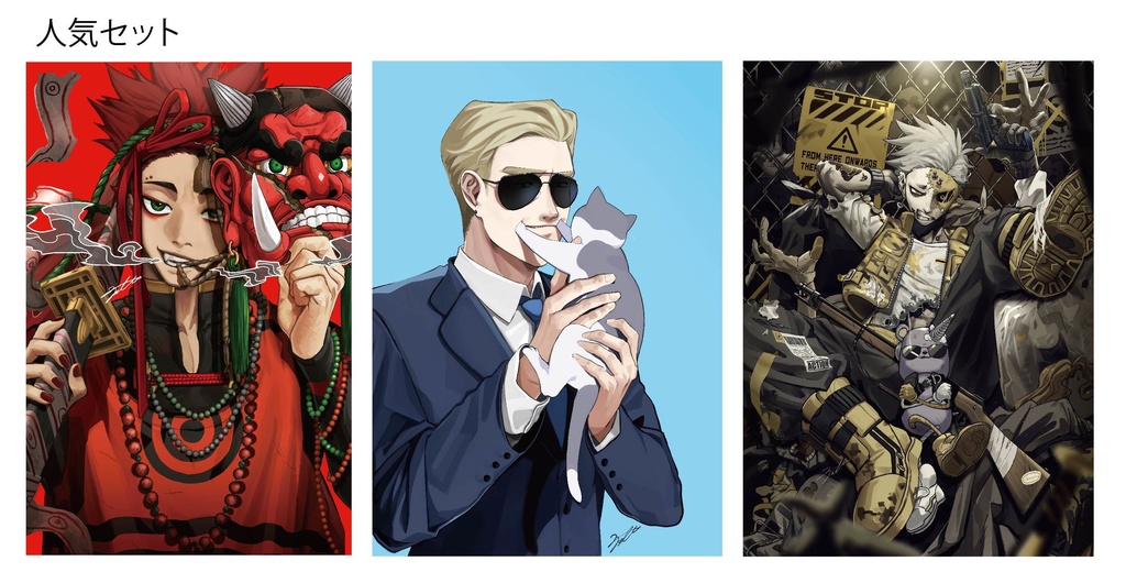 チョビのポストカード セット