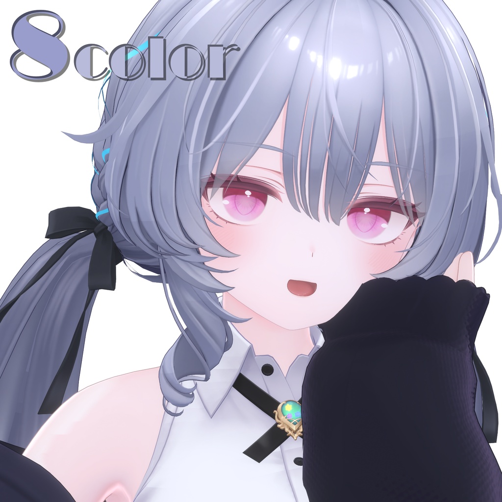 無料【ラムネ対応】うるちゅらアイ