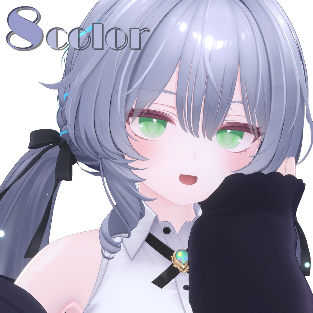 無料【ラムネ対応】うるちゅらアイ