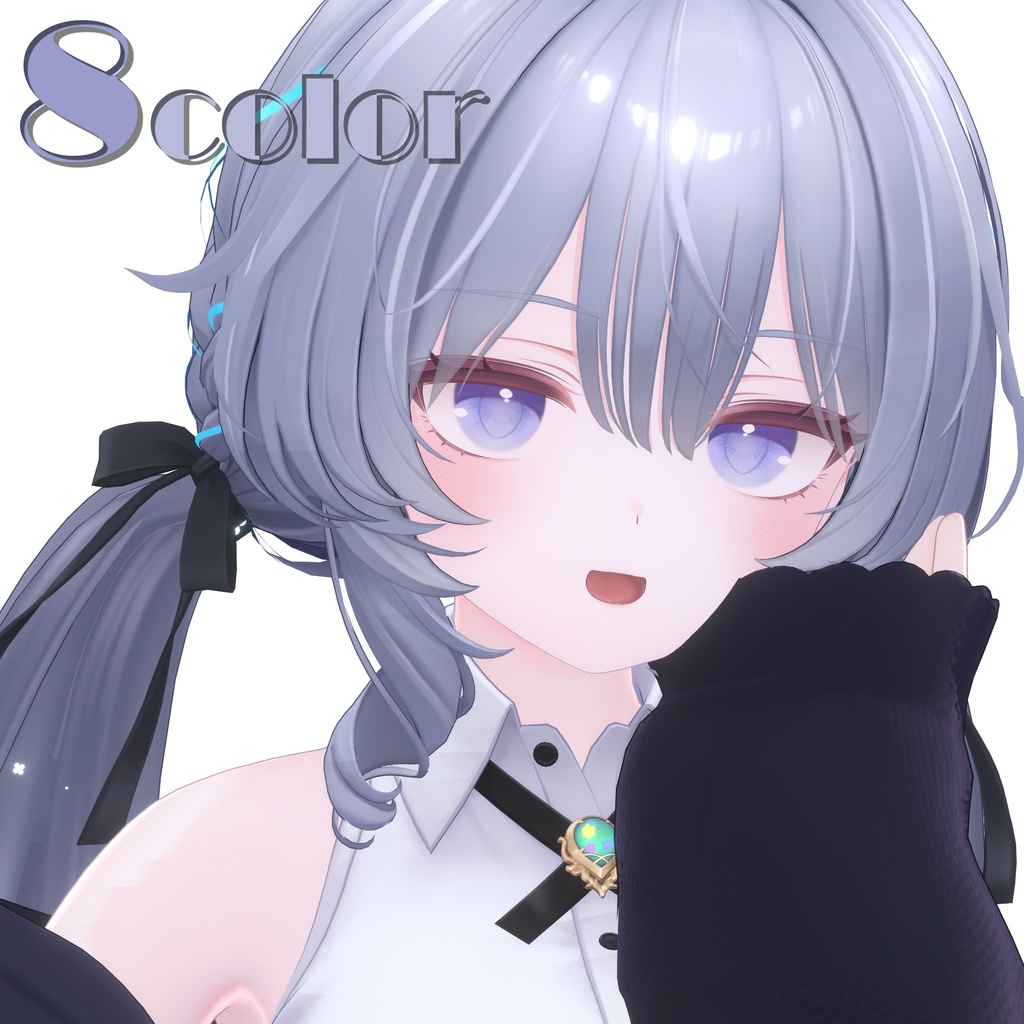 無料【ラムネ対応】うるちゅらアイ