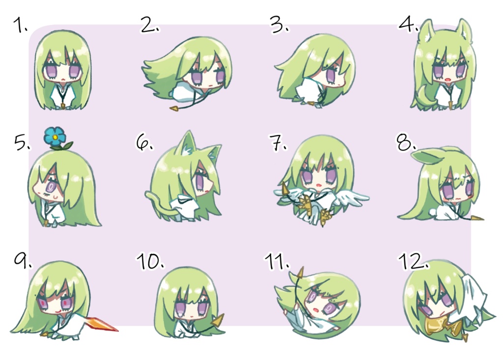 キングゥアクキー