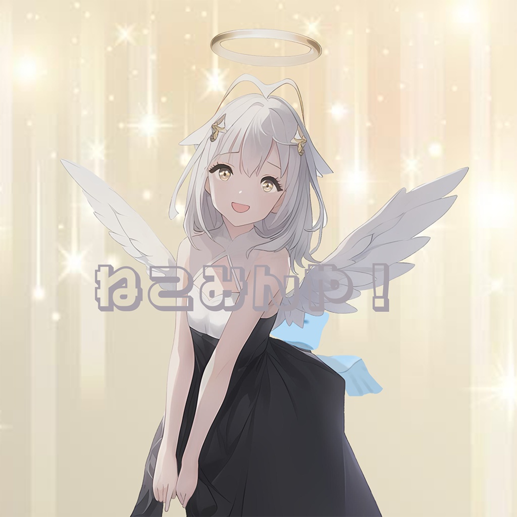 【IRIAM用】可愛らしい天使ちゃん★おひとり様限定10,000円