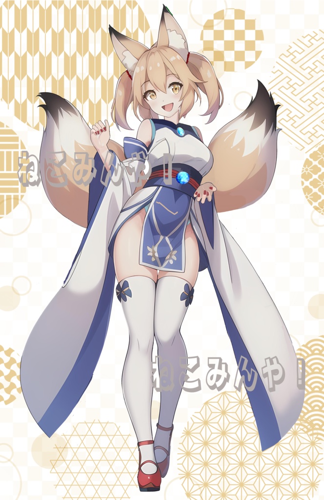 【IRIAM用】おきつね姉様★おひとり様限定10,000円