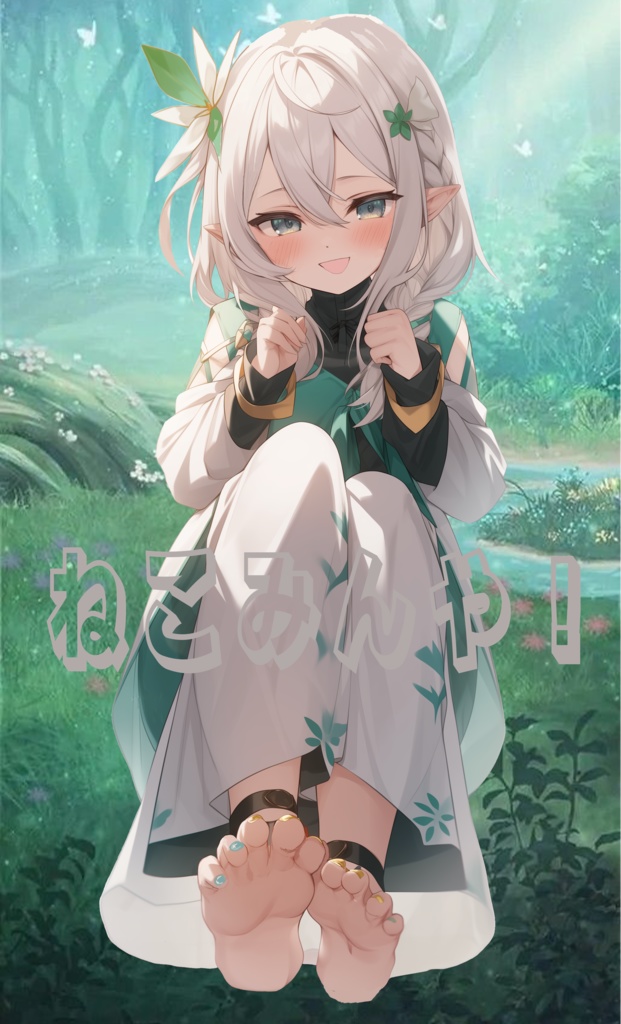 【IRIAM用】エルフミニキャラセット★おひとり様限定20,000円