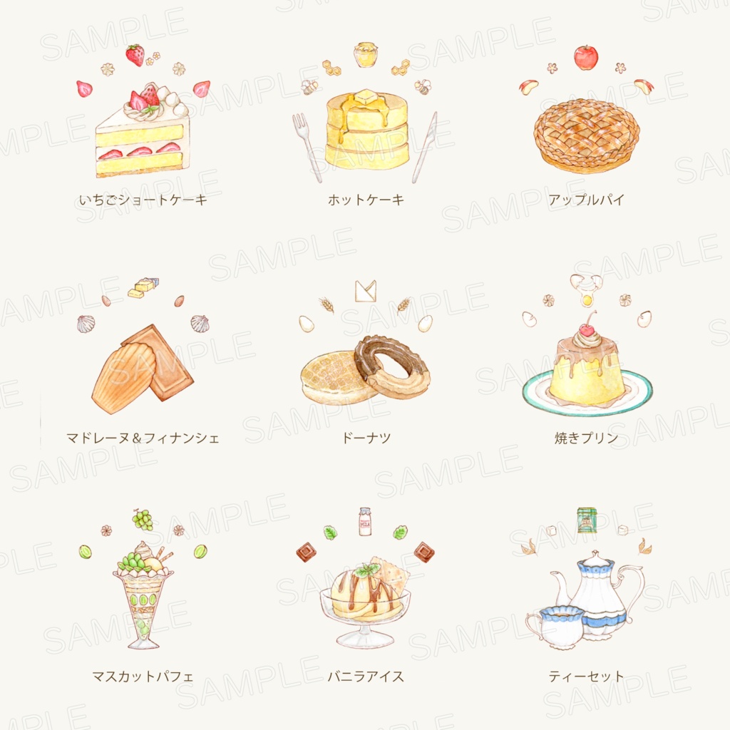 【缶バッジ】お菓子な缶バッジ