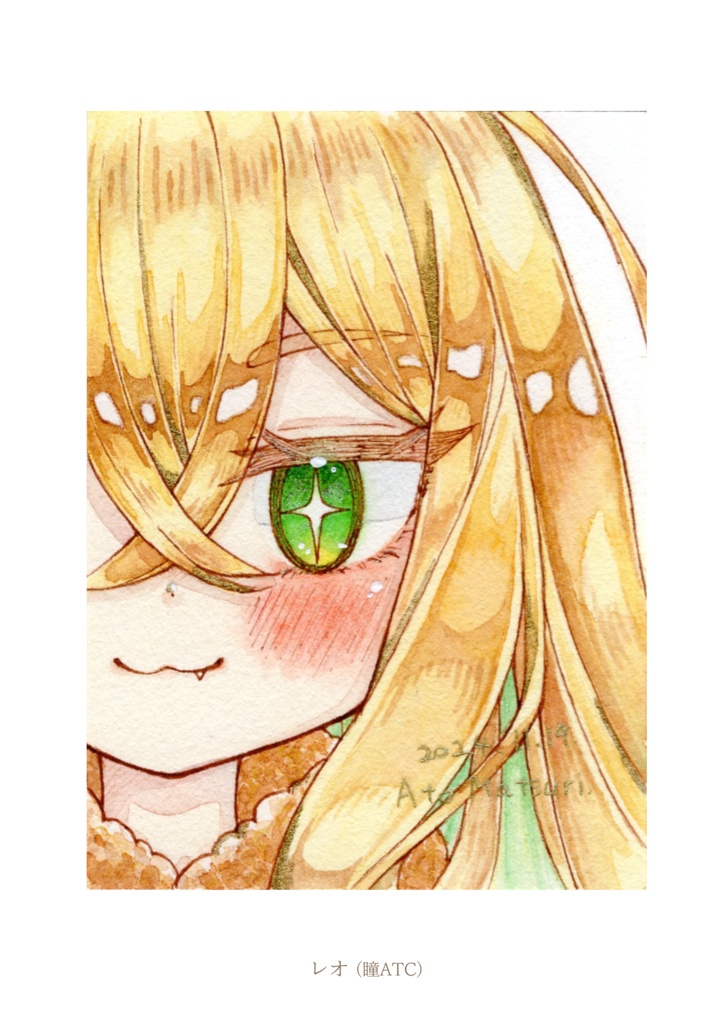 【作品集】幾星霜のきらめき