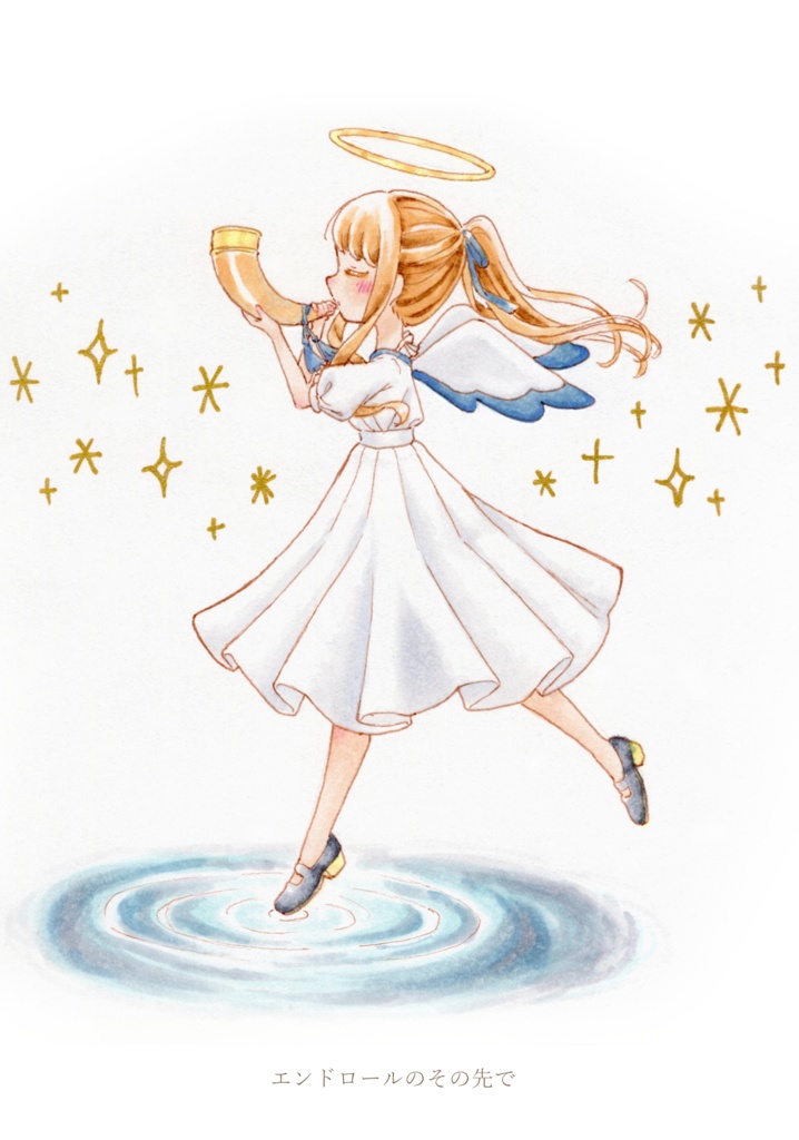 【作品集】幾星霜のきらめき