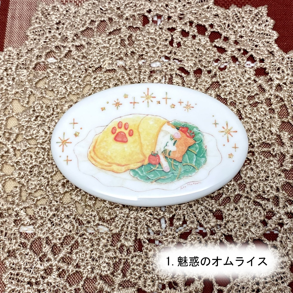 【缶マグネット】カフェフード