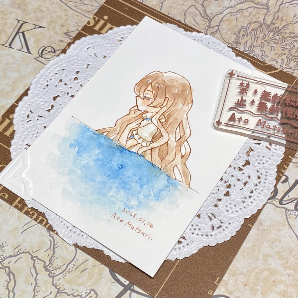 【ATC】何も気づかないで