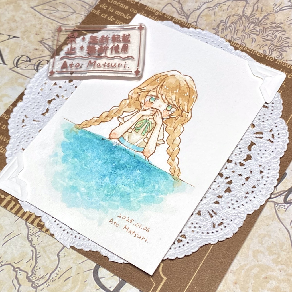 【ATC】何も知らせないで