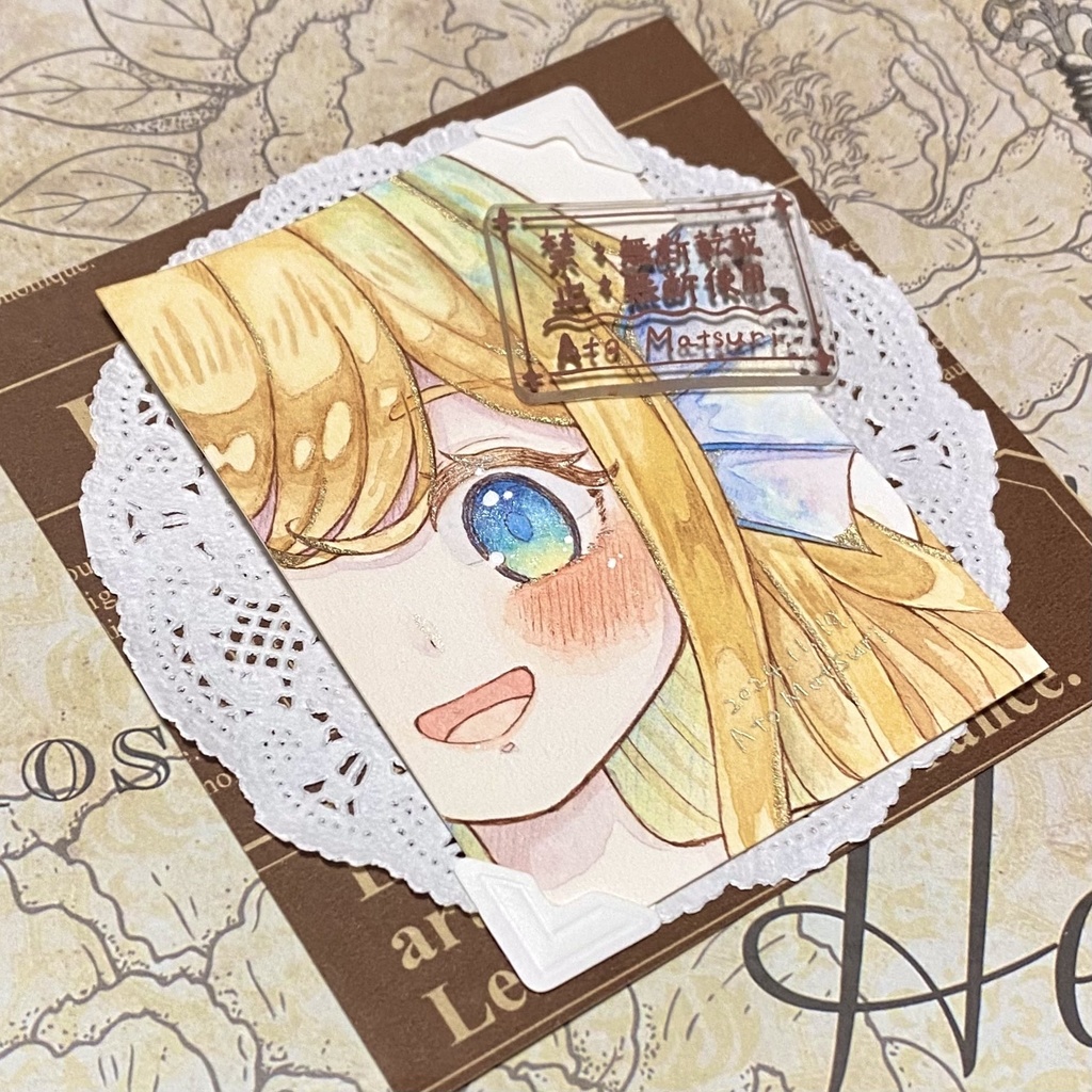 【ATC】瞳シリーズ　ピスケス