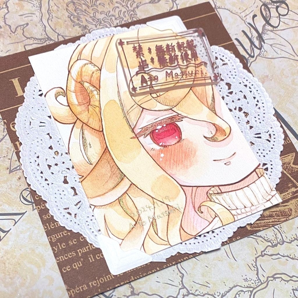 【ATC】瞳シリーズ　アリエス