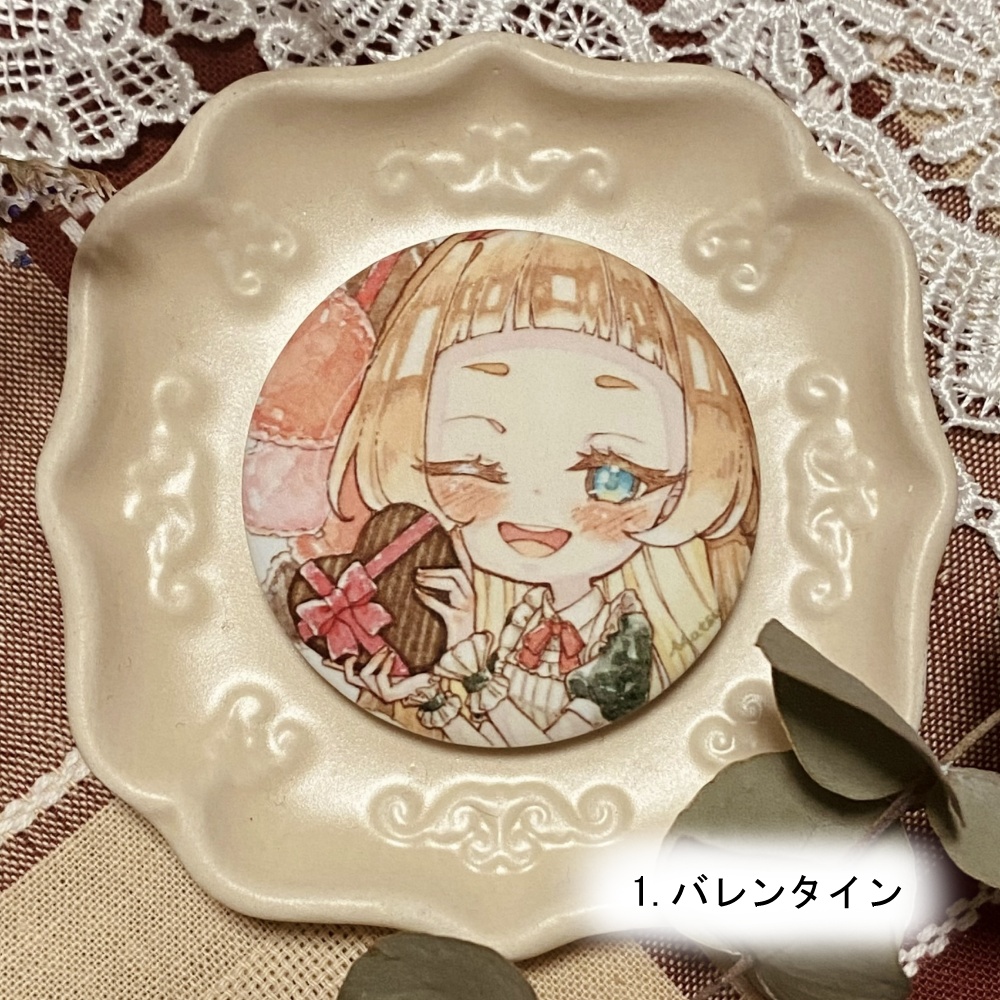 【缶バッジ】店主ちゃん