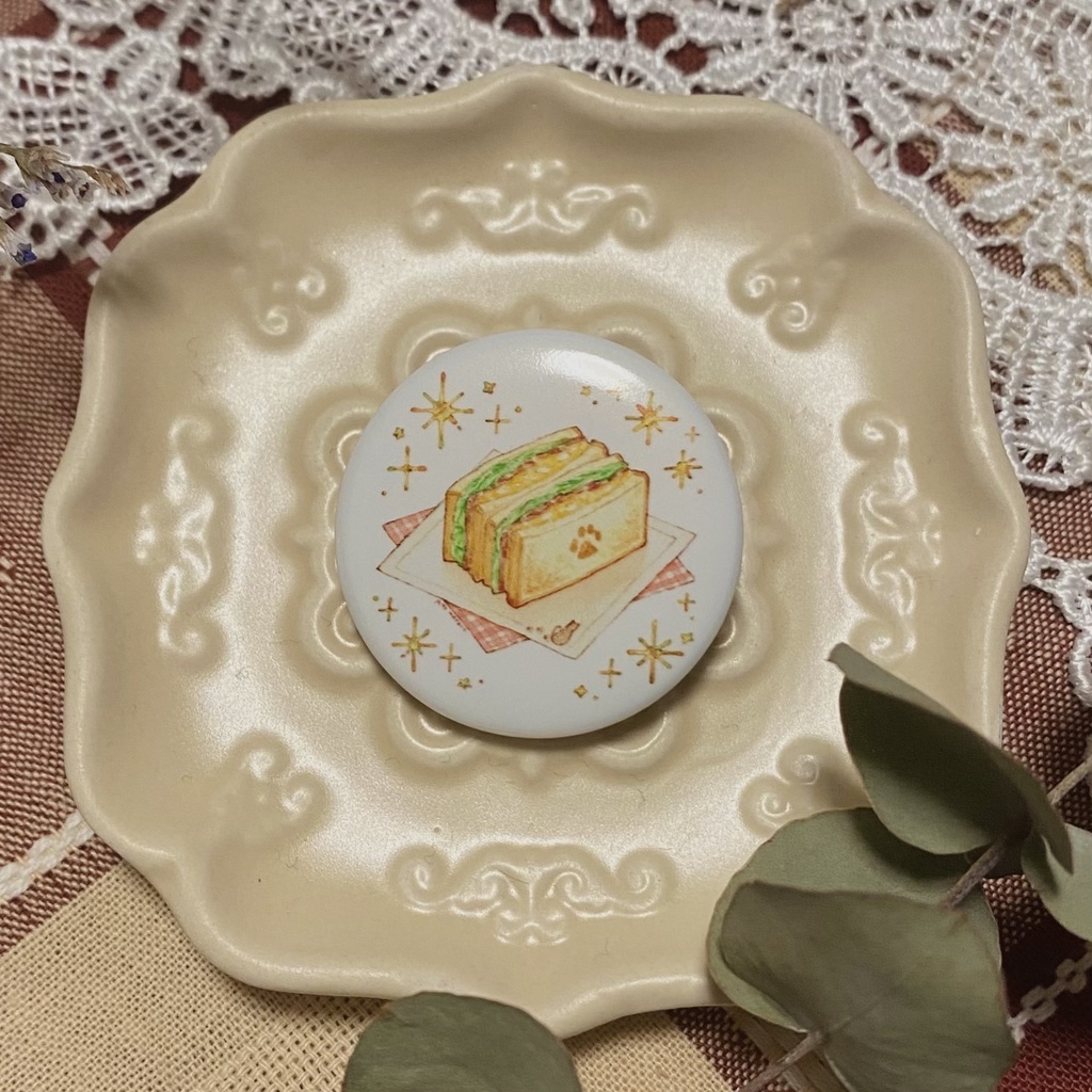 【缶バッジ】トーストサンド