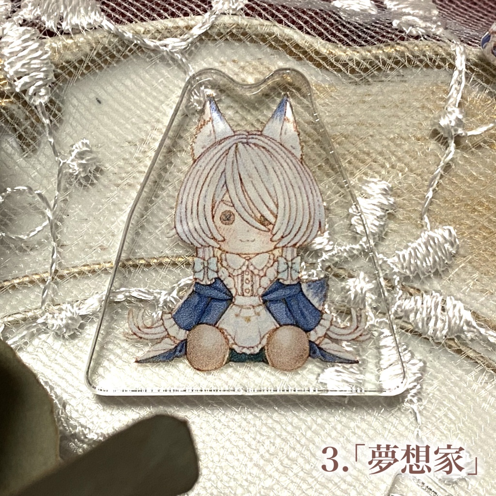 【ミニアクスタ】ぬいぐるみ
