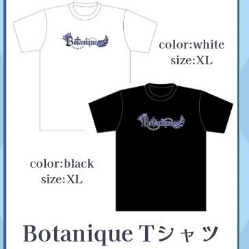 Botanique Tシャツ(White)