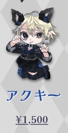 イラストアクキー