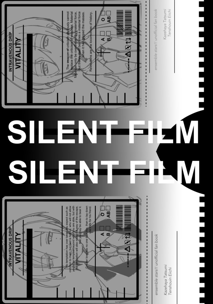 SILENT FILM 