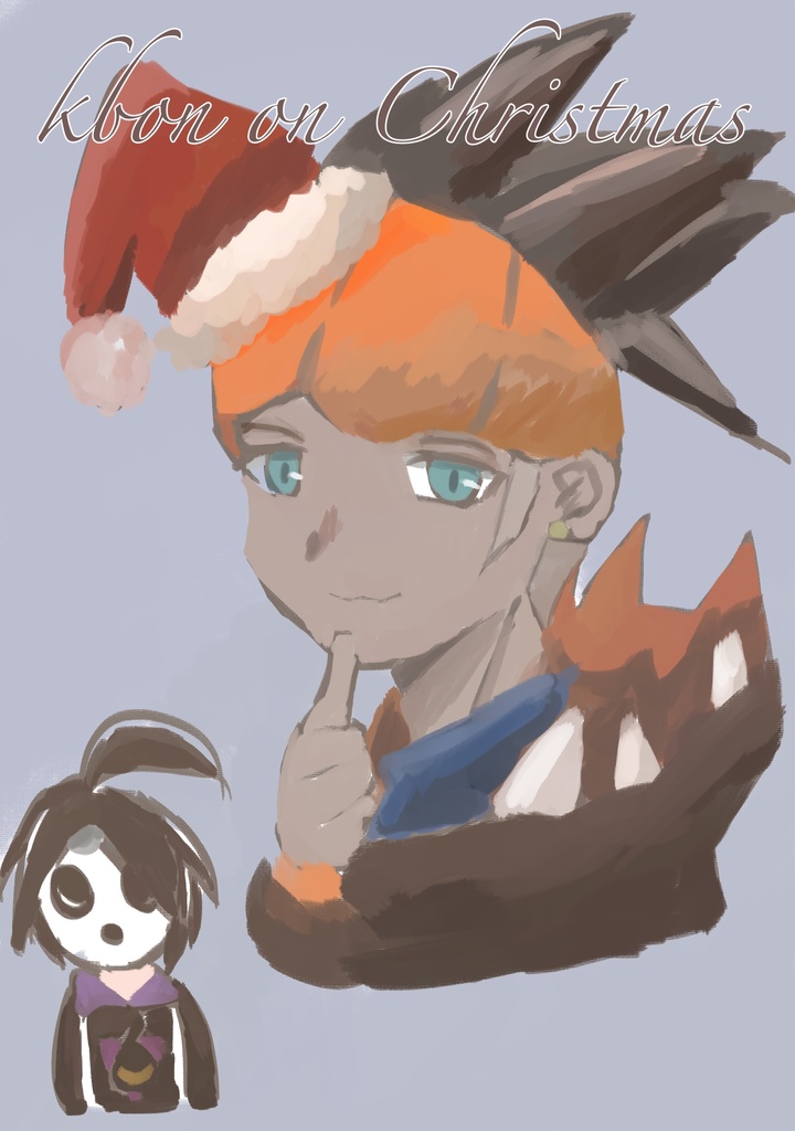 kbon on Christmas【キバオニwebオンリー無料配布】