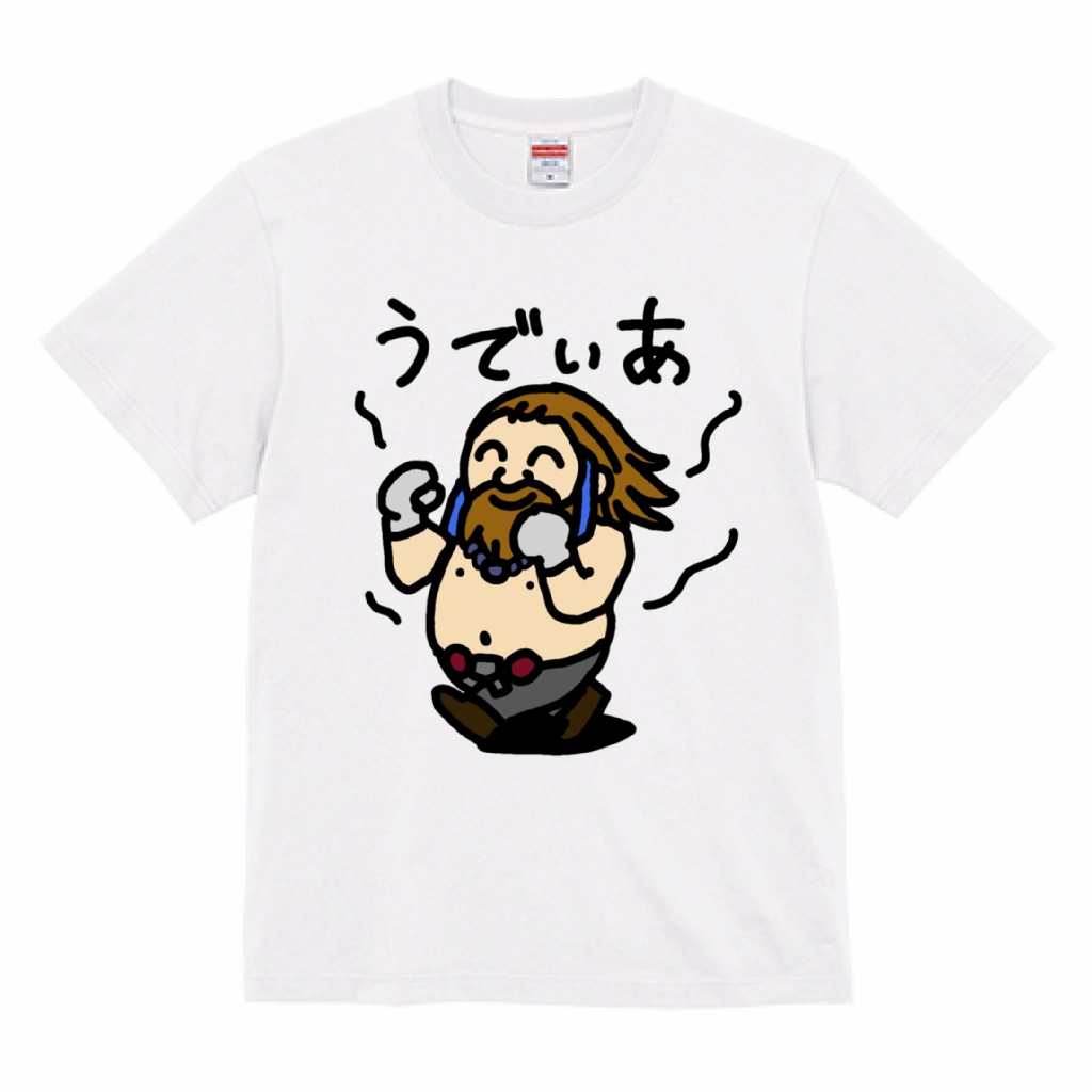 【3日間限定】くまおじさんのTシャツ