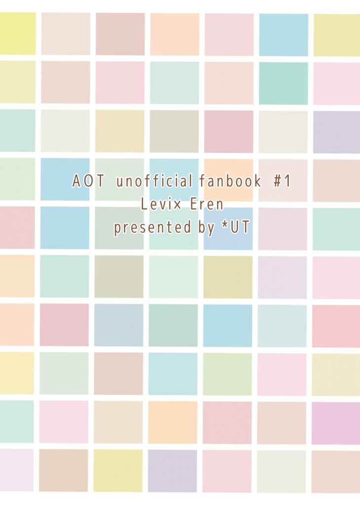 幸せの花束をあなたに【ネコポス匿名配送】