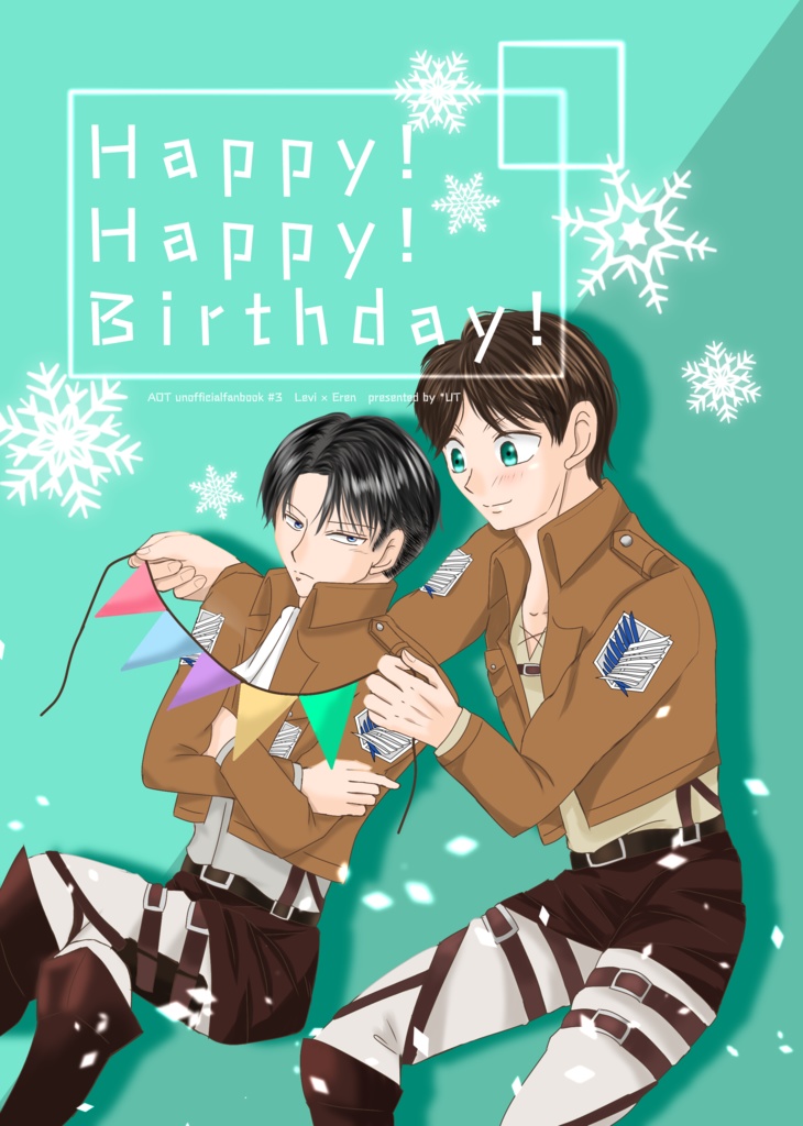 【スマートレター対応】Happy!Happy!Birthday!